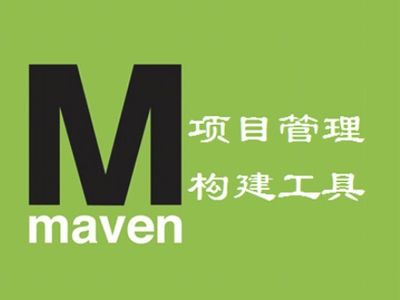 Apache-Maven-3.6.1